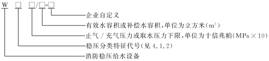 型号1.jpg