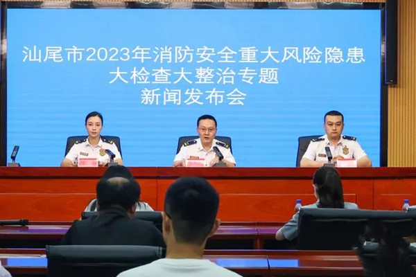 “整治+宣传”双管齐下！汕尾这样筑牢消防安全屏障